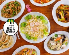 【本場の味】土鍋餃子