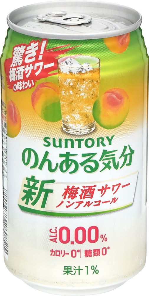 のんある気分 梅酒サワー (350mL)