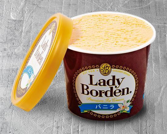レディーボーデン ミニ��カップ (バニラ) Lady Borden Mini Cup (Vanilla)