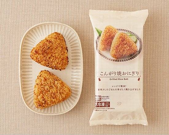 Lm こんがり焼おにぎり【冷凍】