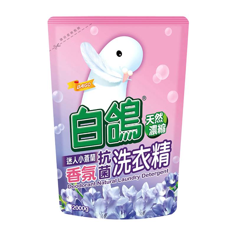 白鴿迷人小蒼蘭香氛抗菌洗衣精補充包-2000g <2000g克 x 1 x 1PACK包>