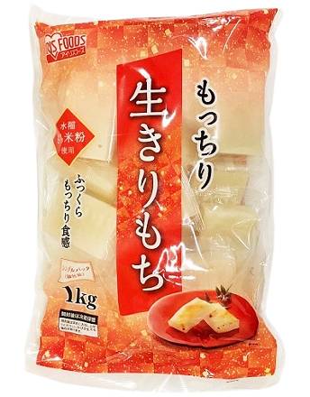25_アイリス　もっちり生きりもち（1kg）