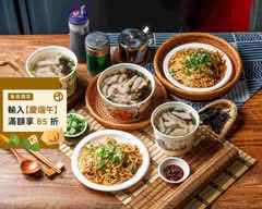林記正宗福鼎肉片