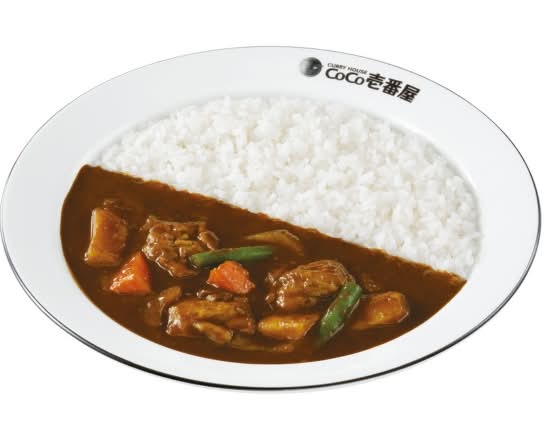 焙煎スパイスのチキンカレー Roasted-spices chicken curry