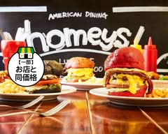 ホーミーズ Homeys