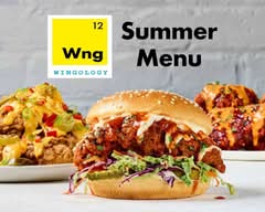 Wingology (Colchester)