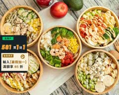 Fancy poke 夏威夷生魚飯 西湖店