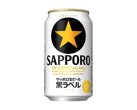 03635：サッポロ 黒ラベル 350ML缶 / Sapporo Draft Beer Kuro Label