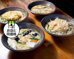 讃岐うどん　かいと