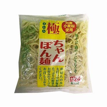 衣笠製麺 ちゃんぽん麺 １食 (150g x 1)