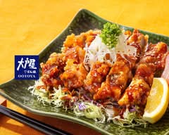 大戸屋ごはん処 代々木駅前店 Ootoya Yoyogi Station