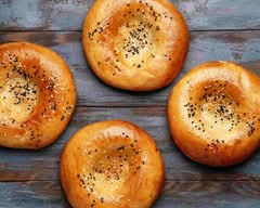Gandoum Bakery (1319 Shepard Dr)