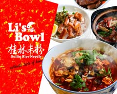 Li's Bowl Guilin Rice Noodle Restaurant  桂林米粉 (303 Centre St S)