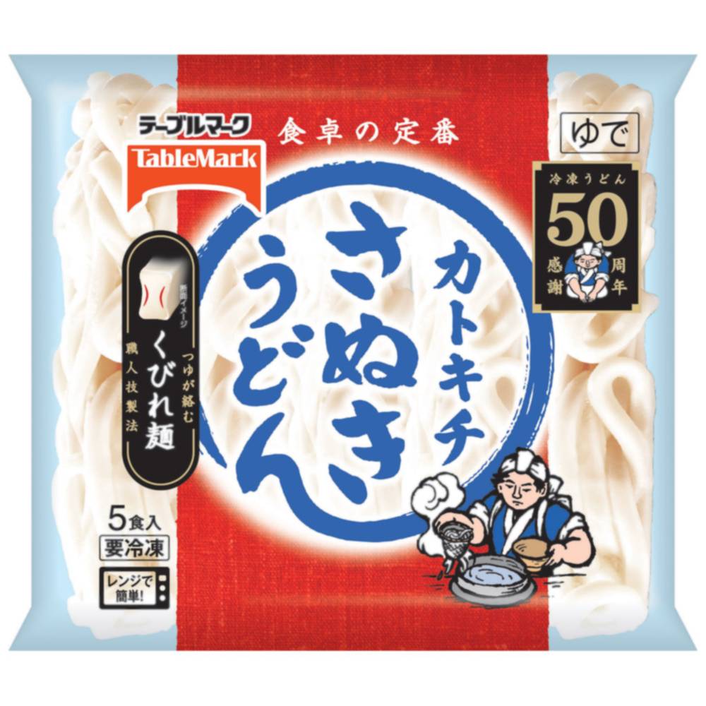 テーブルマーク　さぬきうどん/5食入(900g)