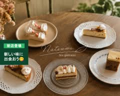Natsumi les gâteaux ナツミ ル ガトー