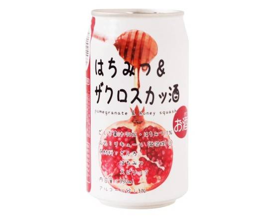 北海道麦酒　はちみつ＆ザクロスカッ酒　350ml　J-372