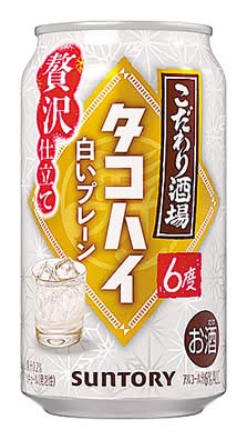 【アルコール】こだわり酒場のタコハイ≪白≫(350ml)