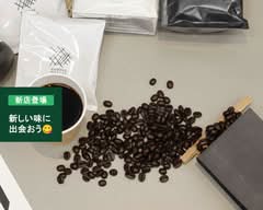 カモセ珈琲直売所