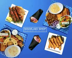 Souvlaki Shop (Hôtel-de-Ville)