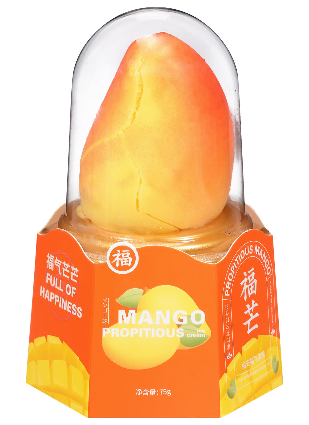 Hong Qi Ice Cream, Propitious Mango (75 g)