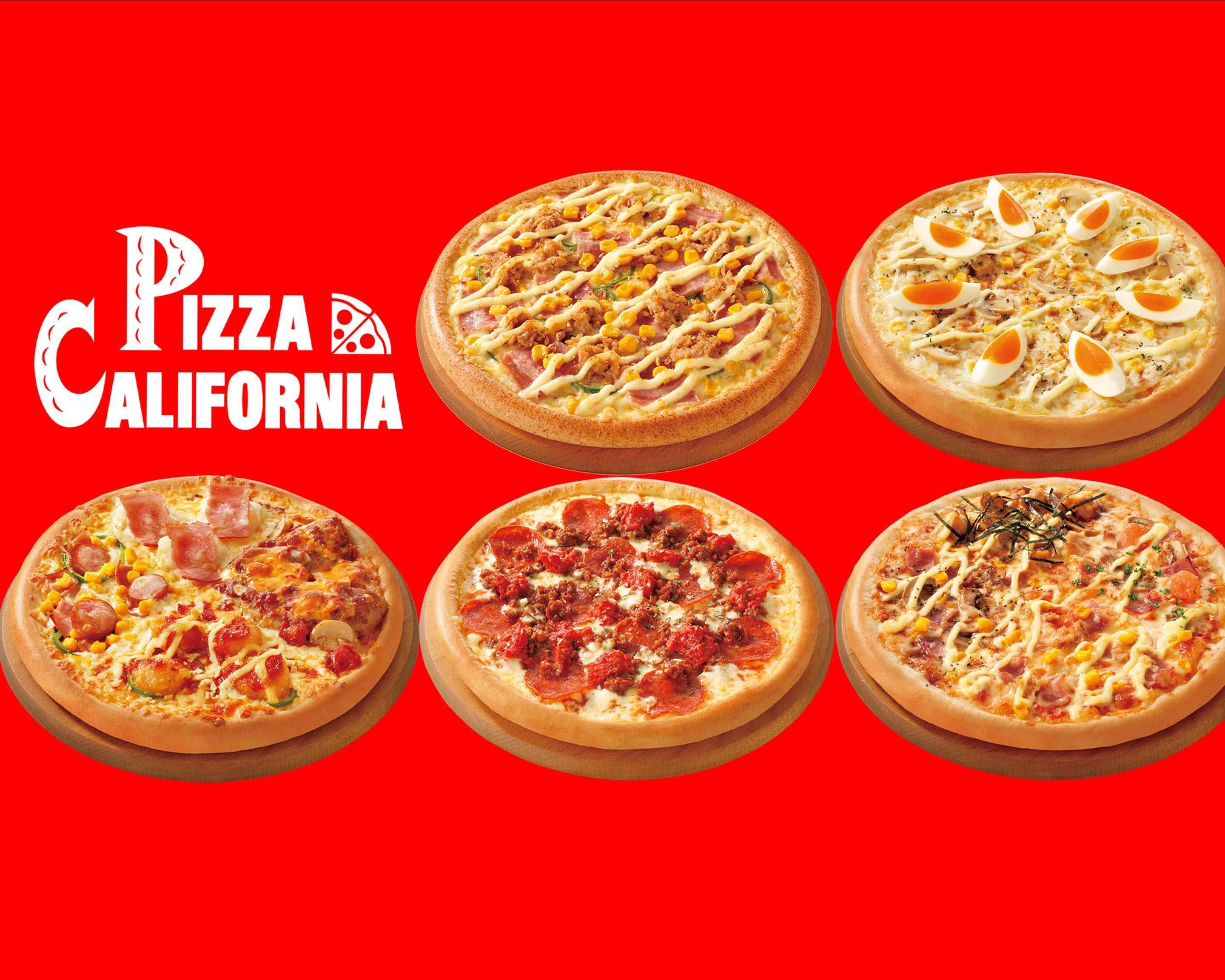 ピザ・カリフォルニア 南熊本店 Pizza California Minamikumamotoのメニュー | 熊本市でデリバリー・配達 |  ウーバーイーツ