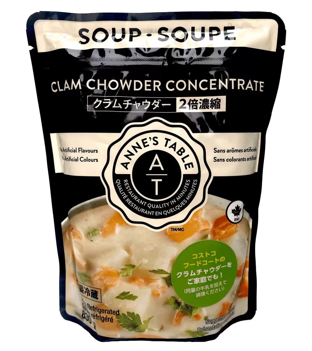 アンズテーブル クラムチャウダー 830g