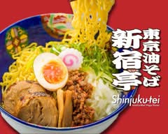 東京油そば 新宿亭 UENO Halal Certified