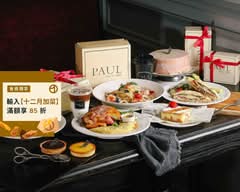 PAUL台中市政店義大利麵蛋糕麵包甜點下午茶咖啡廳 誠品生活480