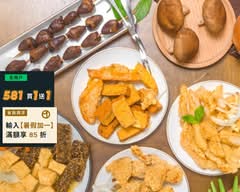 龍鹹酥雞 向心南店
