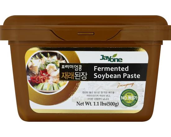 Jayone · Fermented Soybean Paste (1.1 lb)