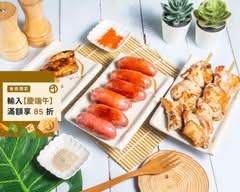 笑笑烤雞腿