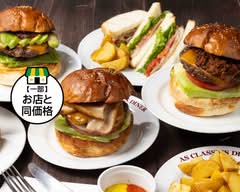 AS CLASSICS DINER エーエスクラシックスダイナー