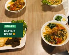 Minh Nhat Quan草加店