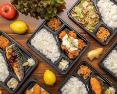 土鍋炊きご飯おこめとおかず Donabe TakiGohan Okome To Okazu