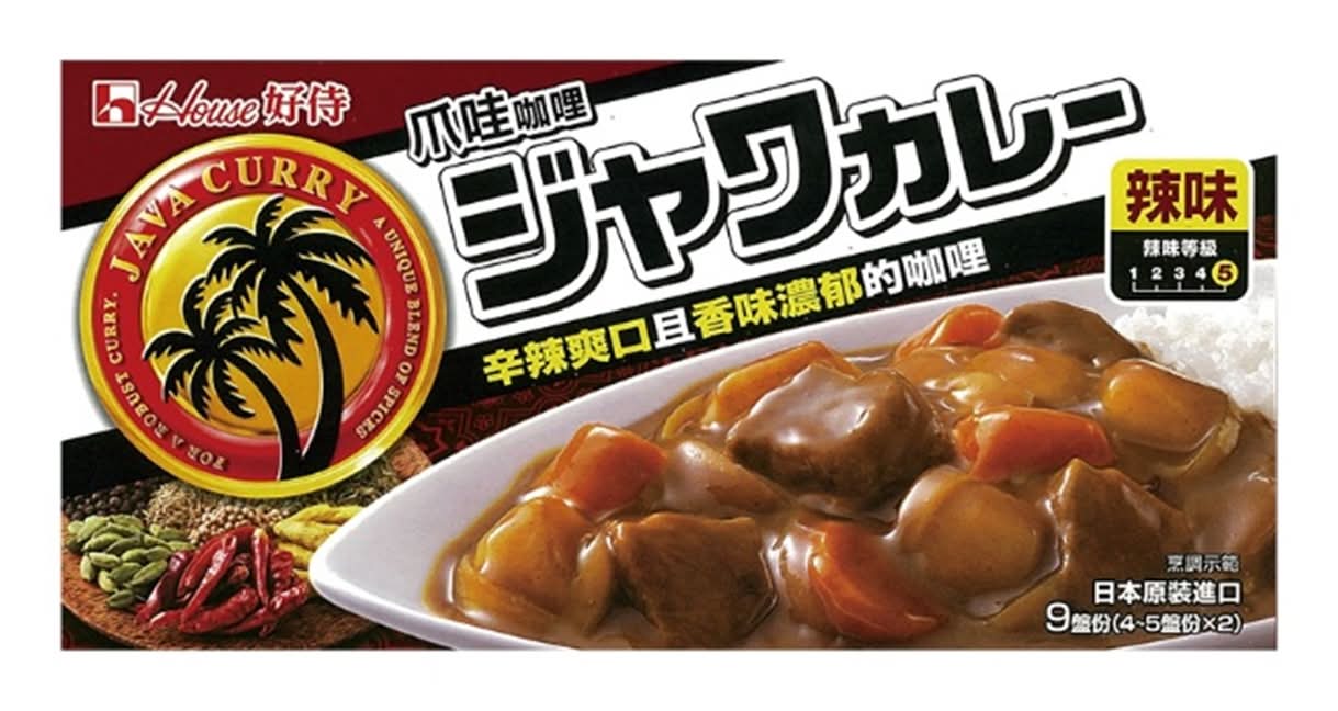 House好侍 爪哇咖哩 - 辣味 (185 g)