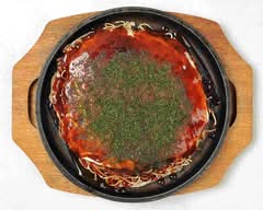 備後府中焼き　凪