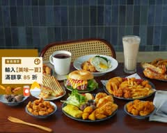 50米深嵐 工學店