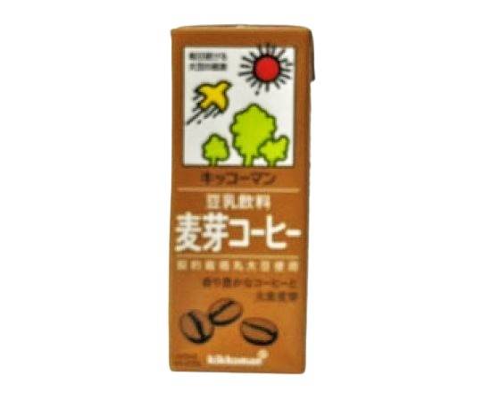 12_キッコーマン　豆乳【麦芽コーヒー】（200ml）