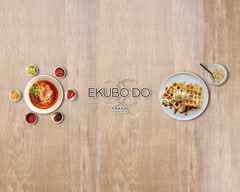 EKUBODO Tokyo 早稲田店