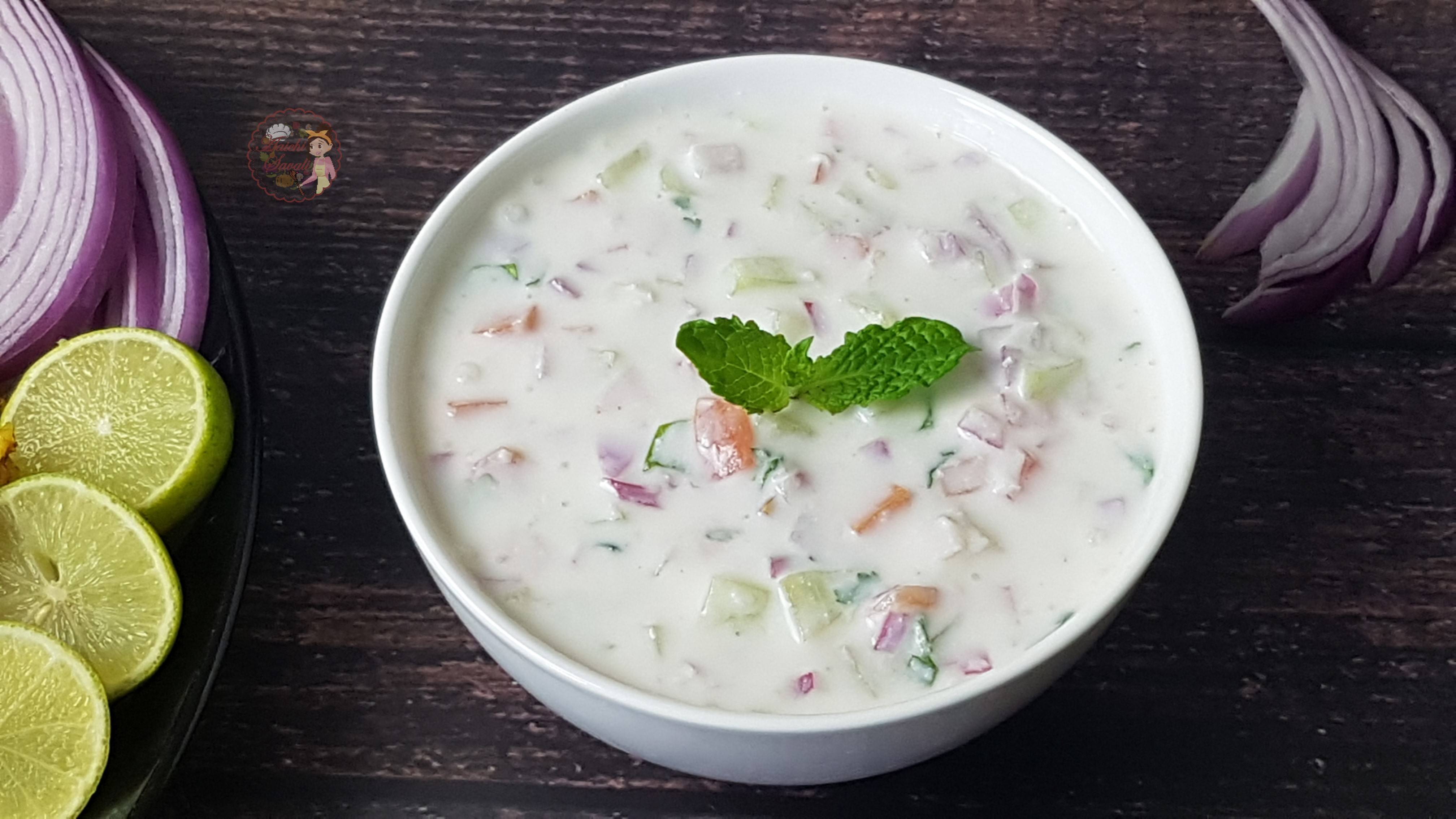 Raita/ portion
