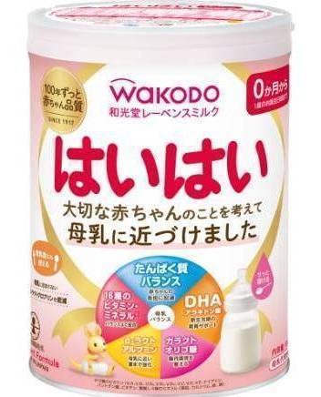 レーベンスミルクはいはい８１０ｇ:4987244195869