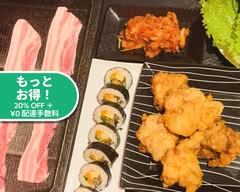 韓国料理 はな korean hana