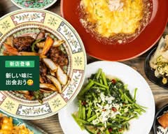 中華gathering ヤマノフドウ　Chūka Gathering Yama no Fudō			