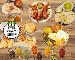 ASIA SPICY CURRY HOUSE