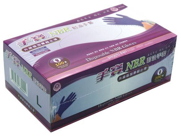 手寶NBR耐油手套(L)100入#4712774669241