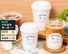 COZY SUN DAY CAFE 日向咖啡 ��士林新光總店