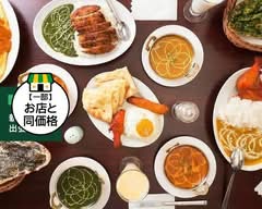 Unick Asian Dining ＆Crispy Chiken