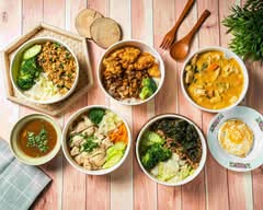 鈞泰香泰式丼飯