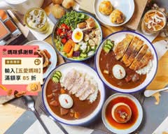 休習日 Z Day Cafe