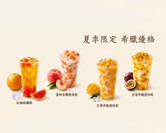 擇飲 淡水老街店 M'S CHOICES